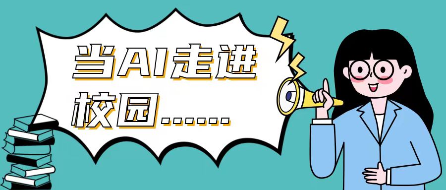 活動作品