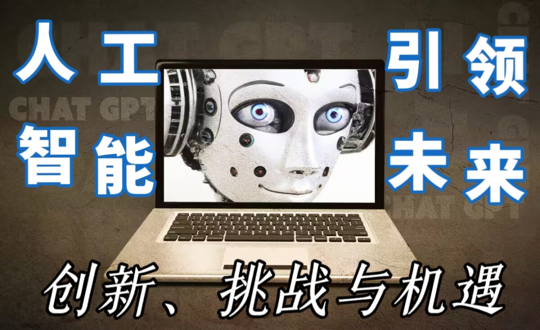 活動作品