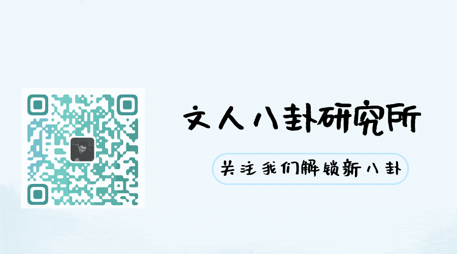 尾图.gif