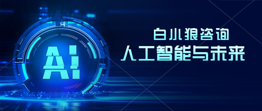 活动作品