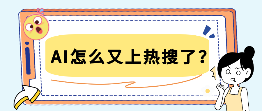 活动作品
