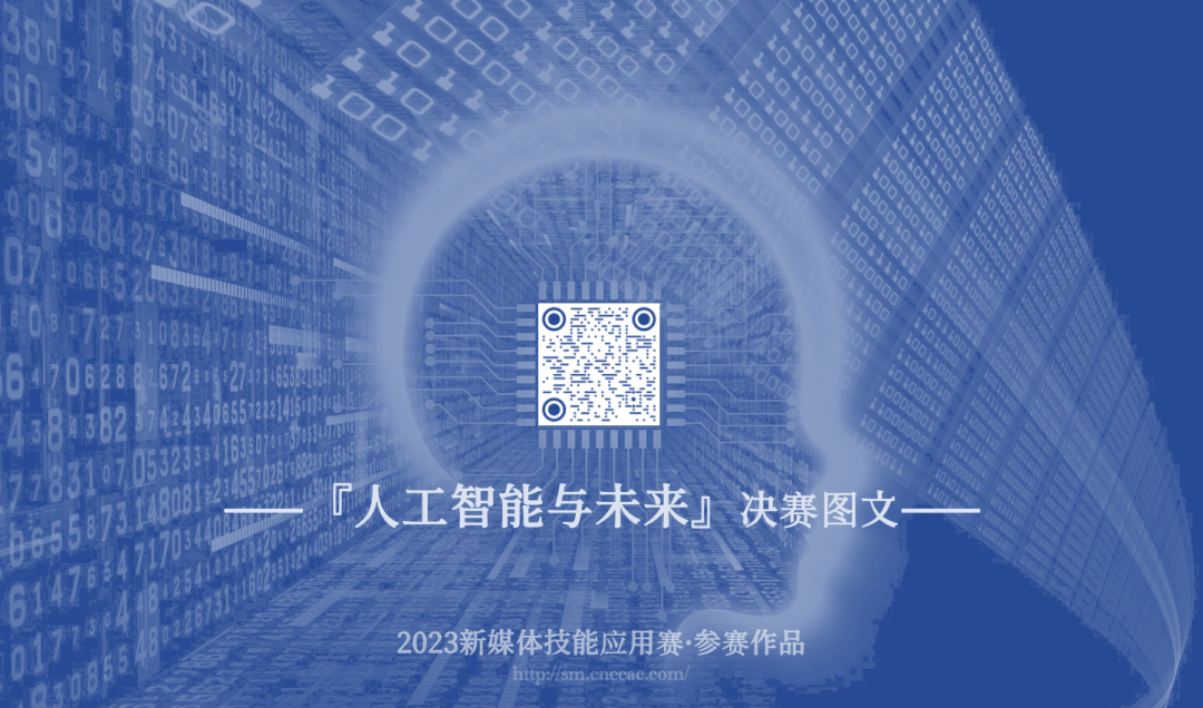 截屏2023-06-15 21.02.22.png