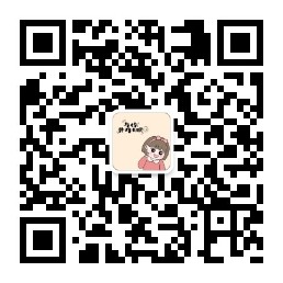 qrcode_for_gh_0bf3d2f2b2b3_258 (1).jpg