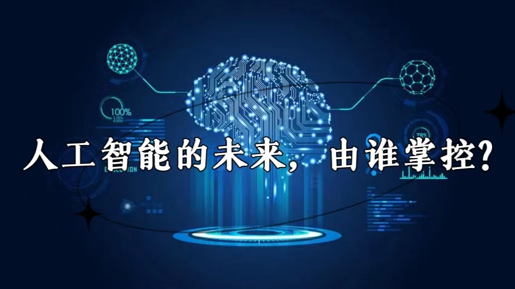 活动作品