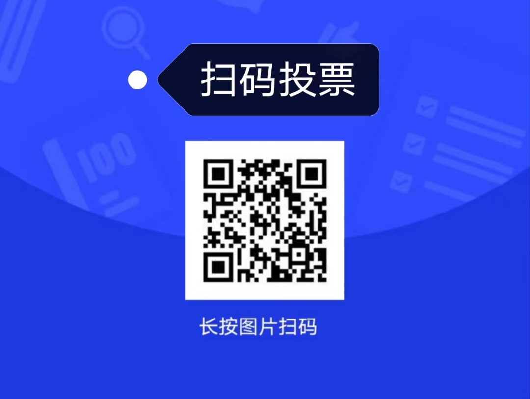 微信图片_20230613153437.jpg