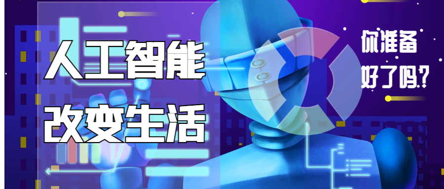 活动作品