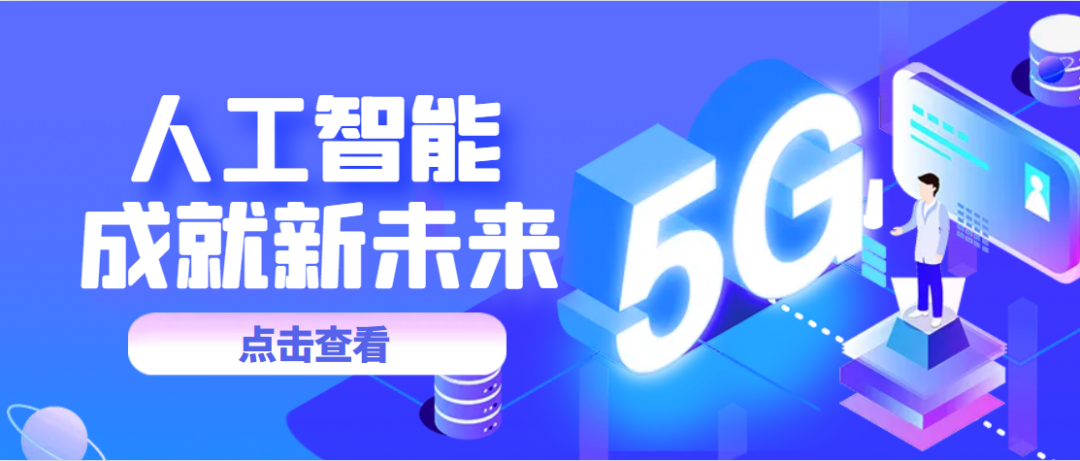 活動作品