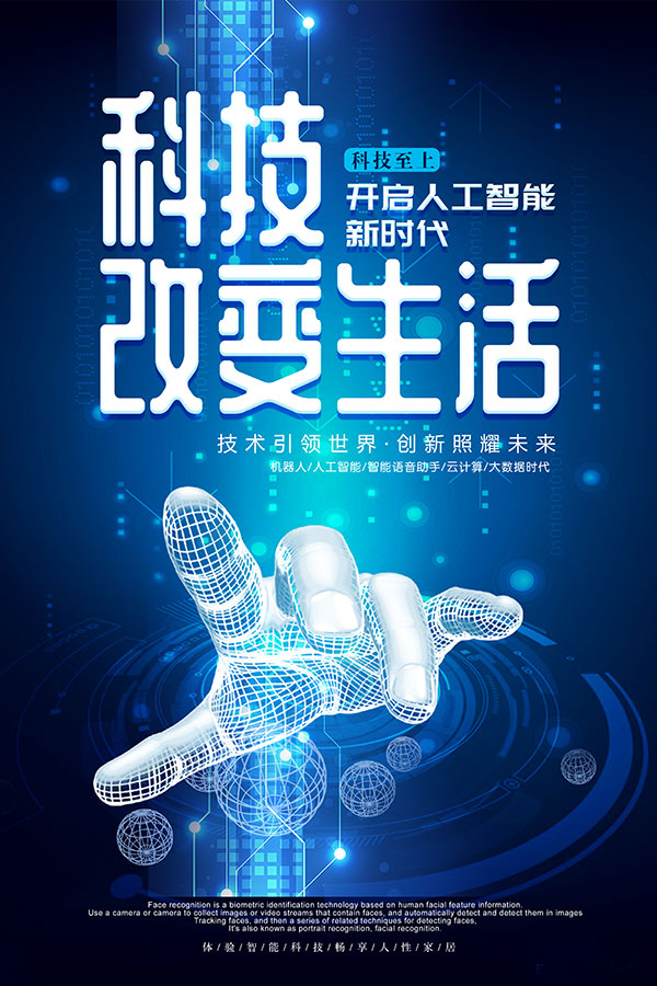 活动作品