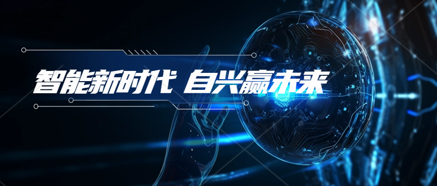 活动作品