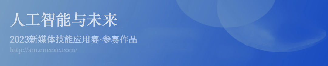 截屏2023-06-15 21.05.03.png