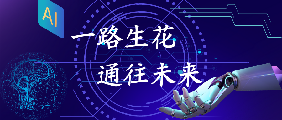 活動作品