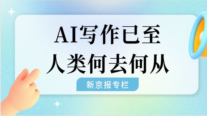 活动作品