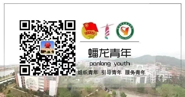 微信图片_20230907085005.jpg