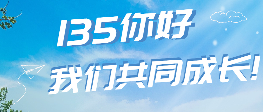 活动作品