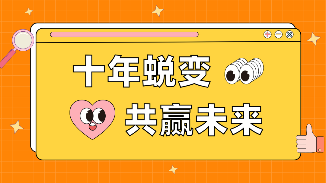 活動作品