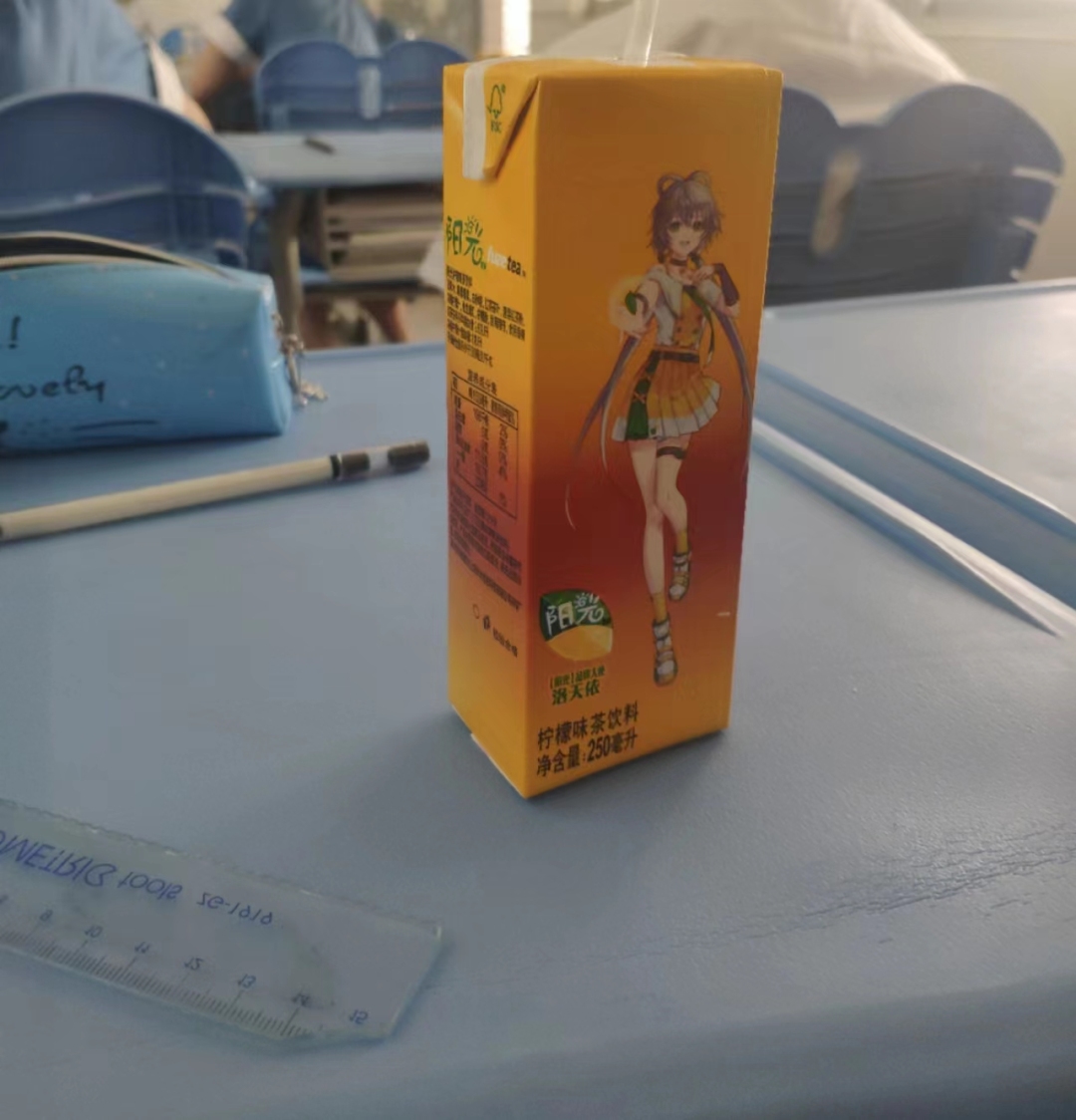 微信图片_20231006114555.jpg