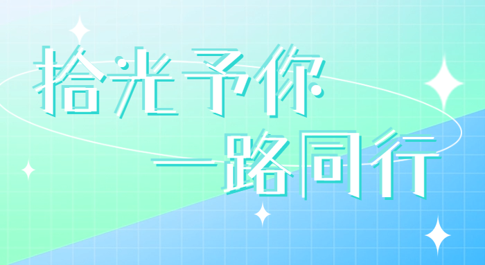 活動作品