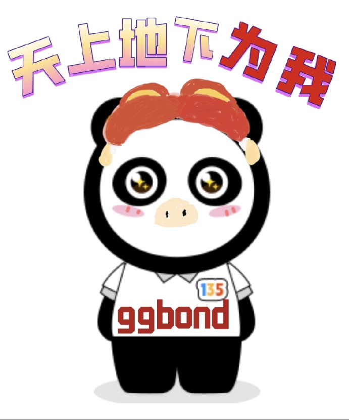 活动作品