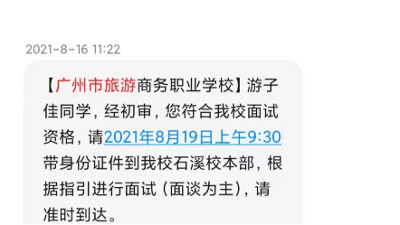 微信图片_20231015144652.jpg