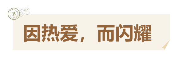 活動作品