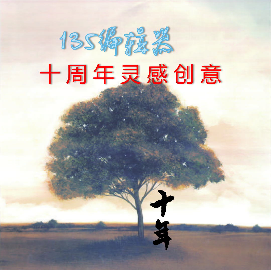 屏幕截圖 2023-10-07 161051.png