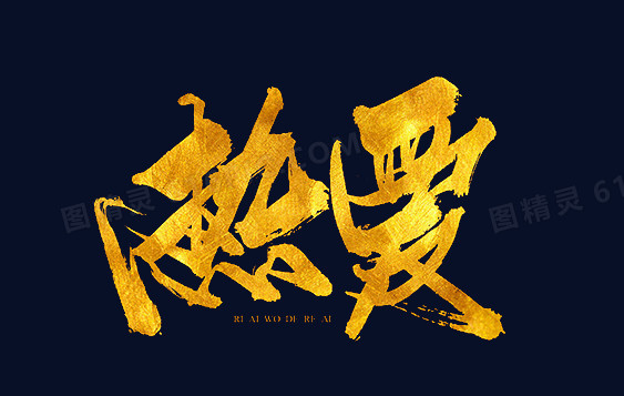 公众号模板图.jpg