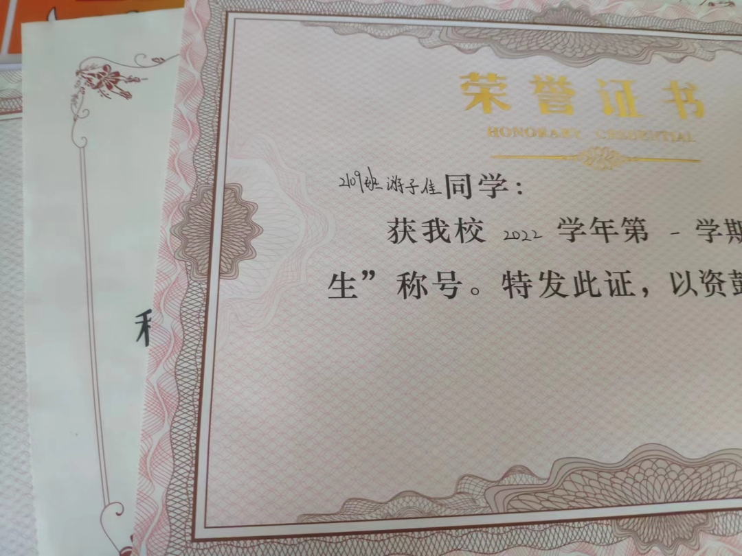 微信图片_20231006120807.jpg