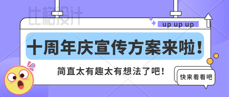 活動作品