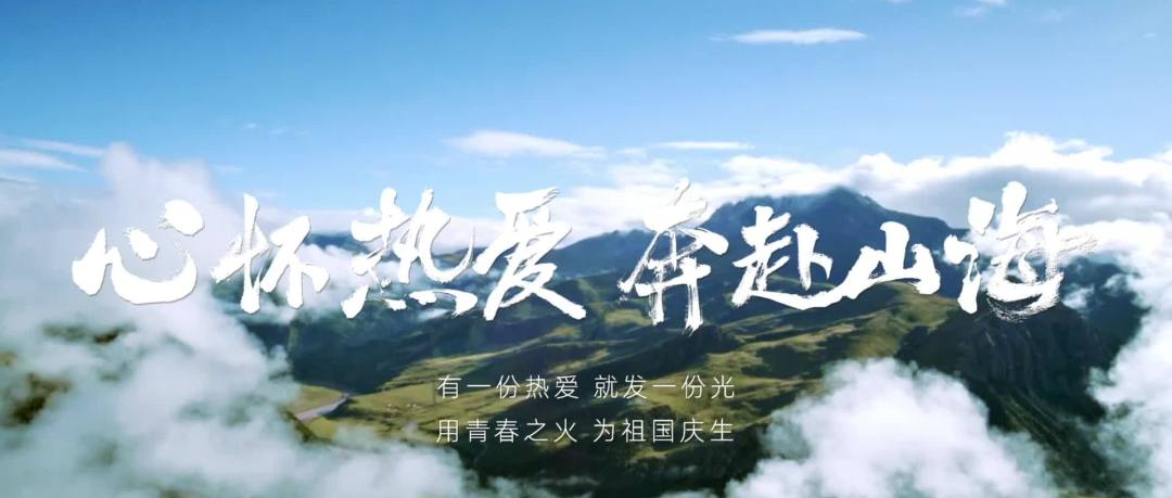 活动作品