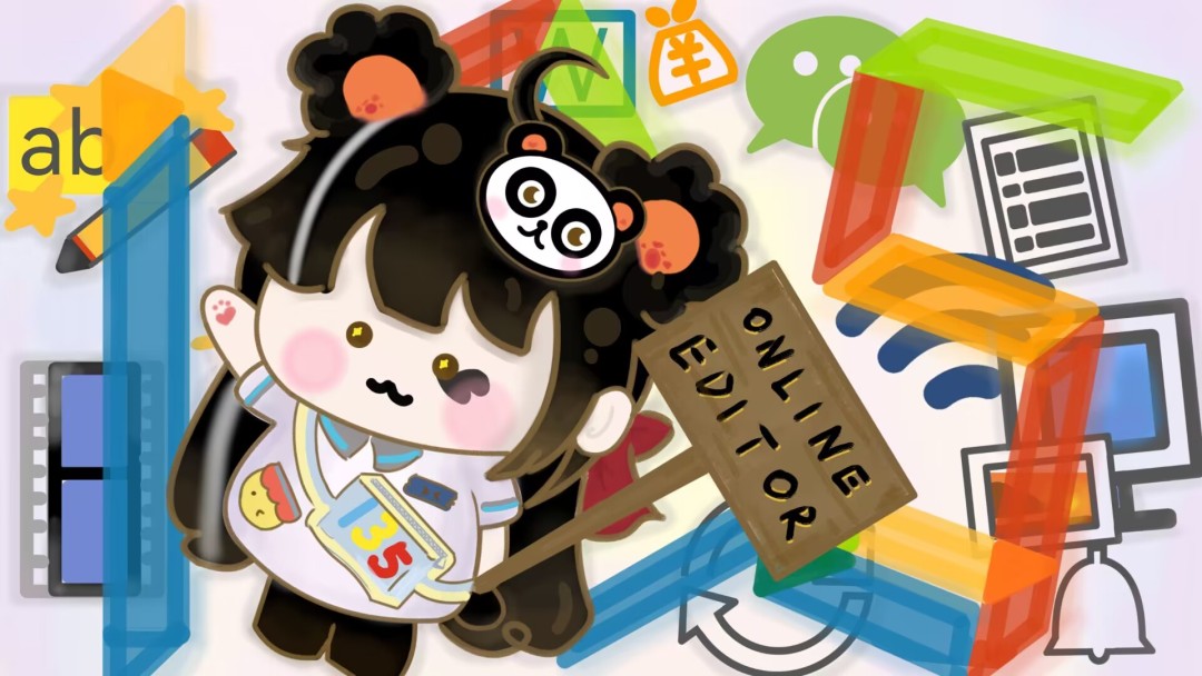 活动作品