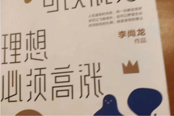 微信圖片_20231015150144.jpg 微信圖片_20231015150144.jpg