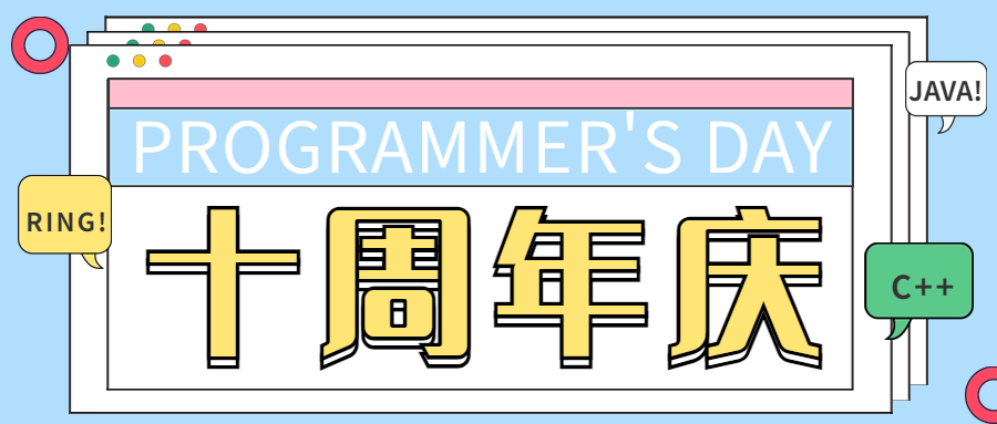 活動作品
