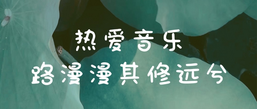 活动作品