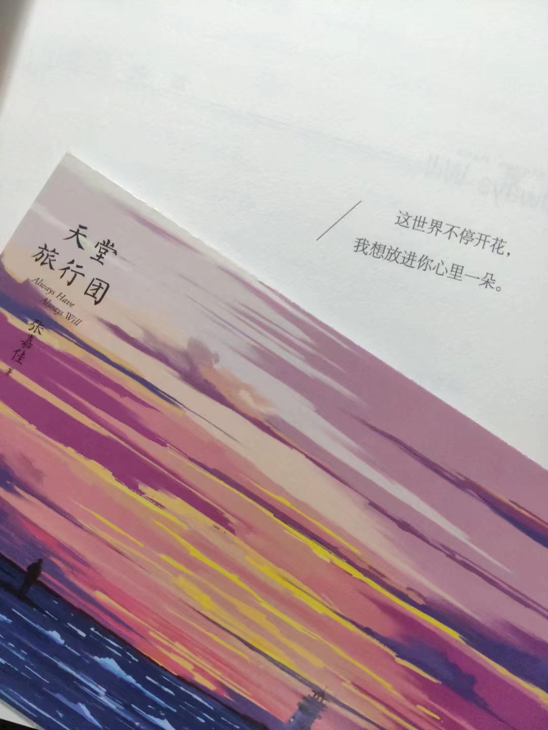 微信图片_20231015150126.jpg