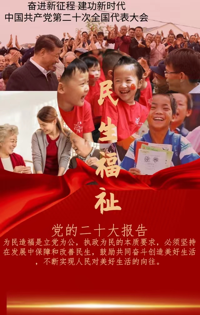 微信图片_20231006114712.jpg