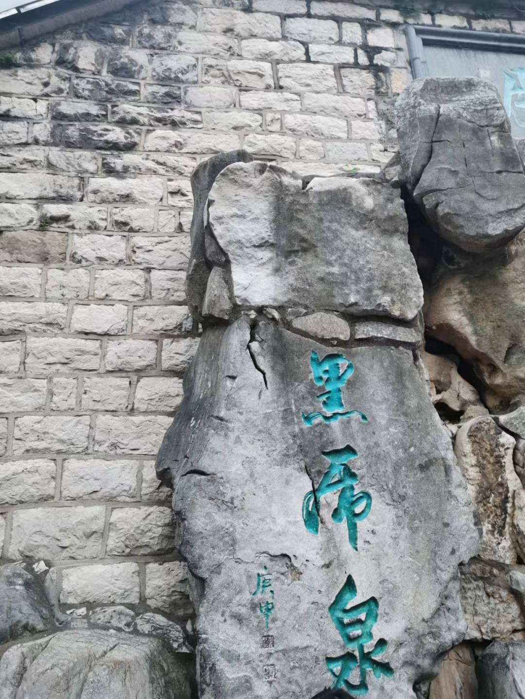 mmexport1697162224971.jpg mmexport1697162224971.jpg