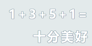 活動作品