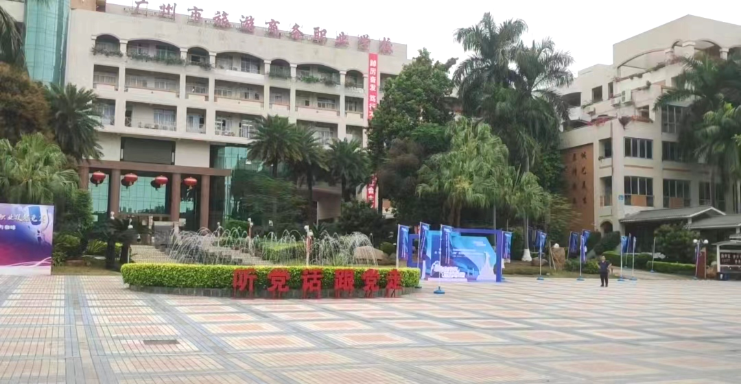 微信图片_20231006103632.jpg