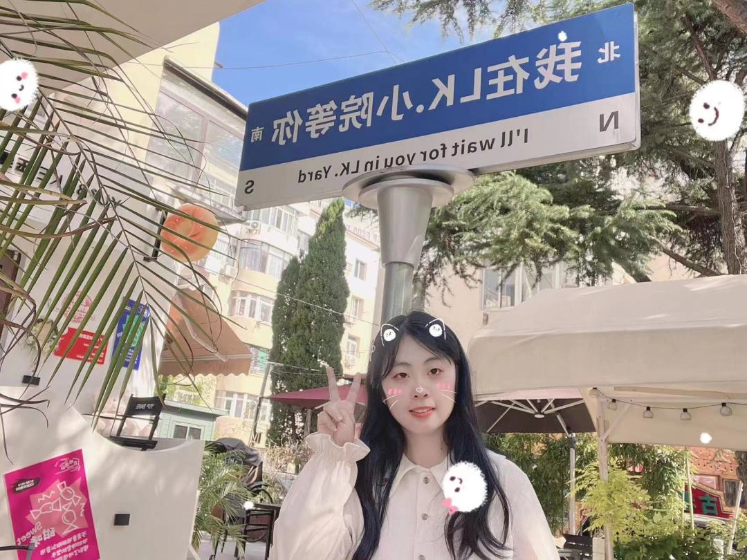 微信圖片_20231018193924.jpg 微信圖片_20231018193924.jpg