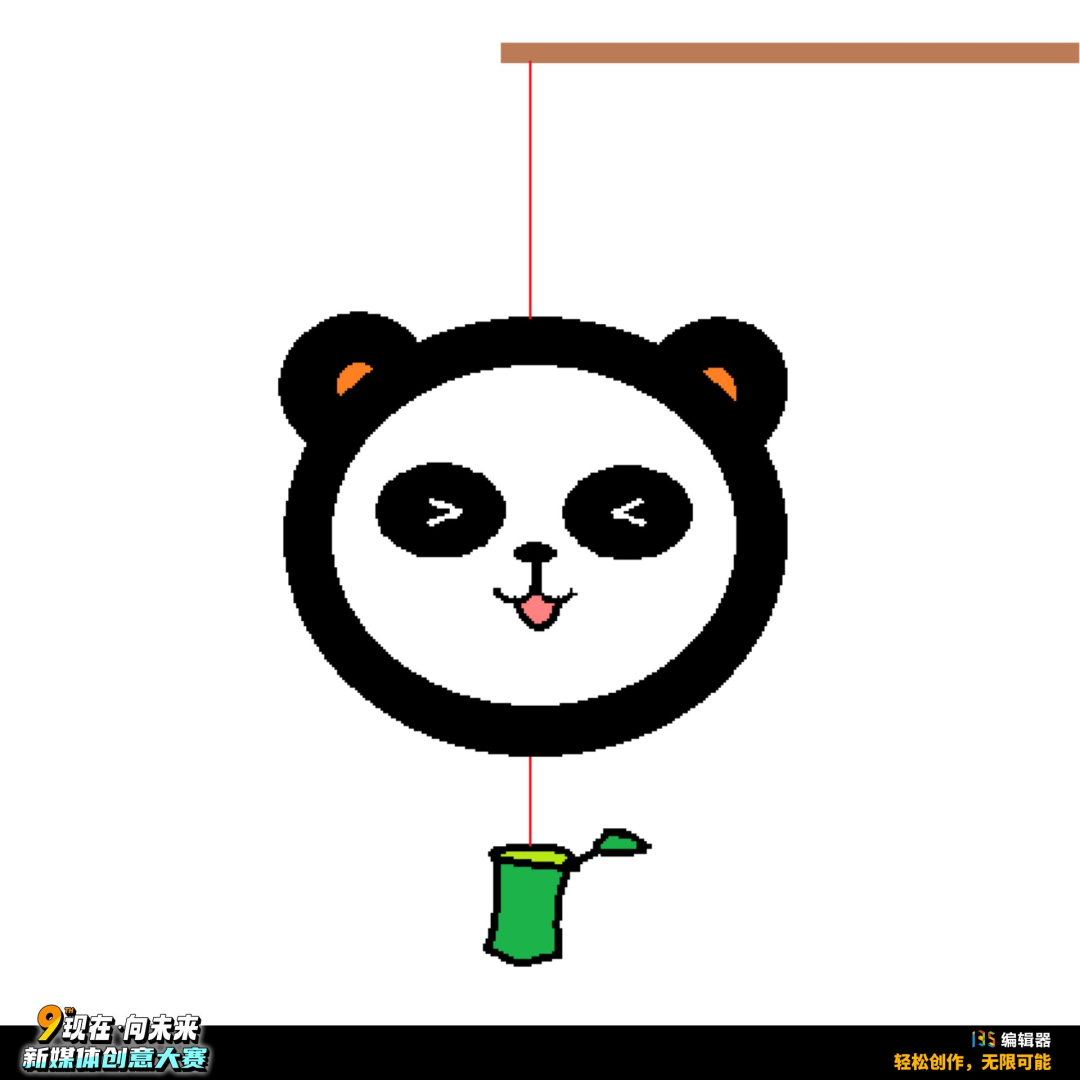 活动作品