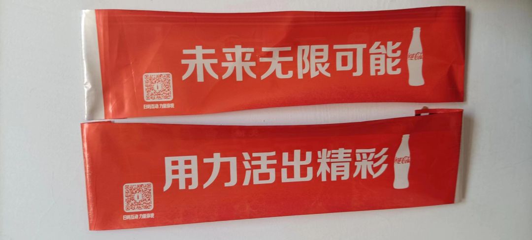 微信图片_20231015141700.jpg