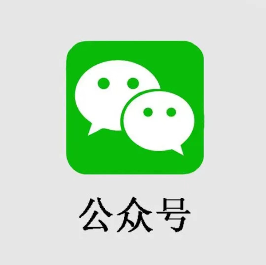 5219abe2e5f0a1d6b9ca5c312b35425.jpg