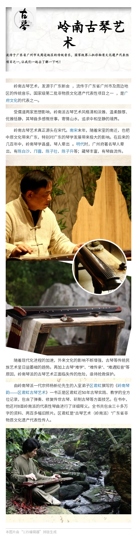活動作品