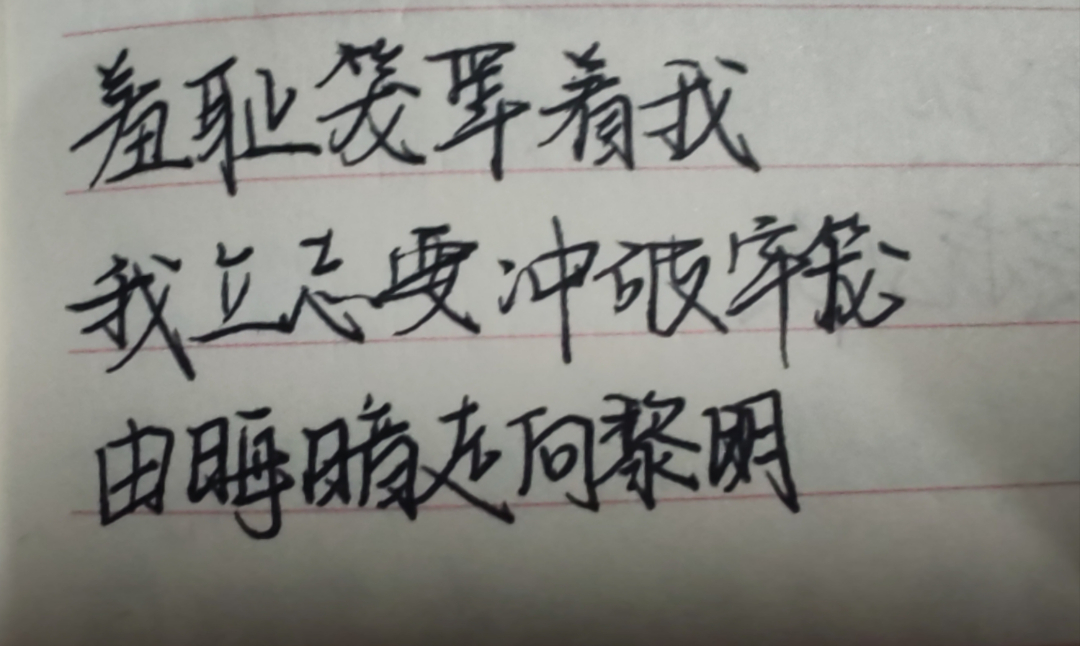微信图片_20240507231816.jpg
