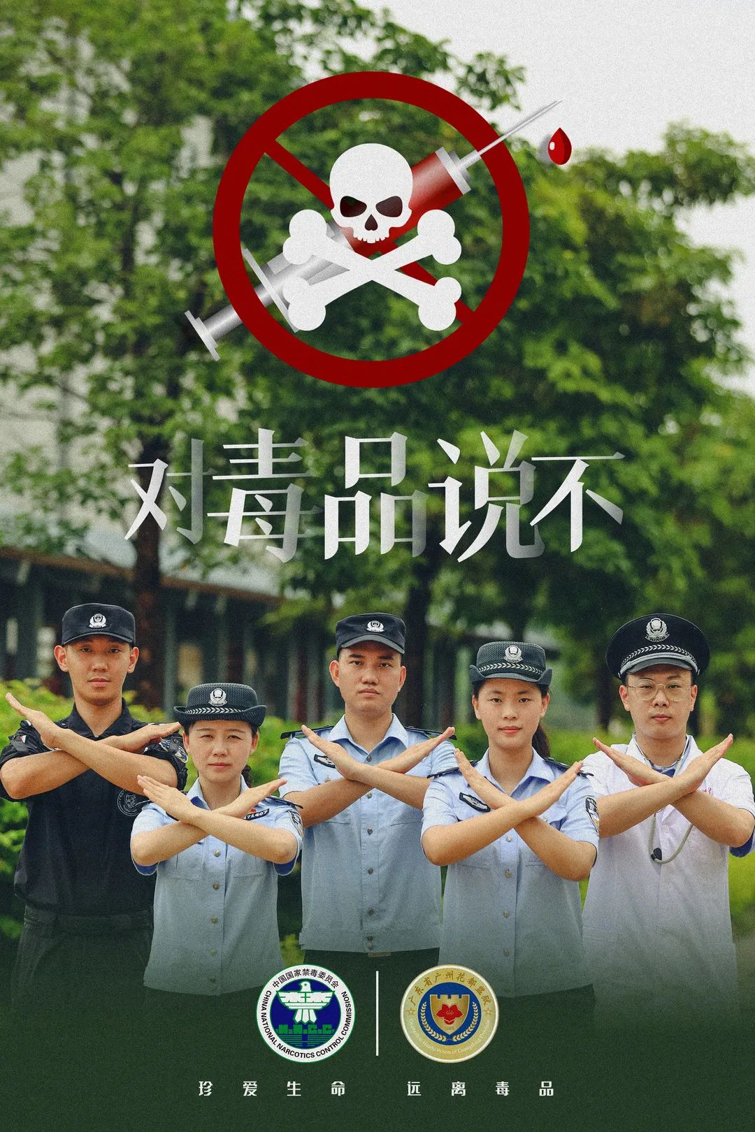 活动作品