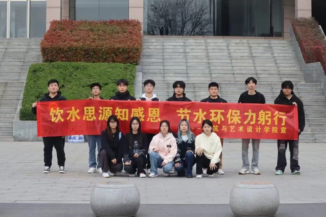微信图片_20240509140636.jpg