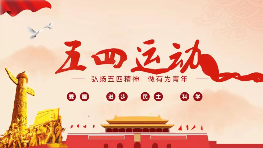 微信图片_20240506132042.jpg