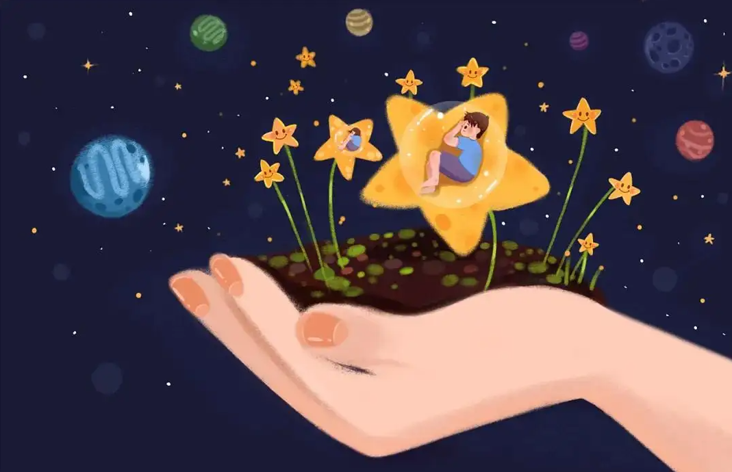 星星的孩子.png