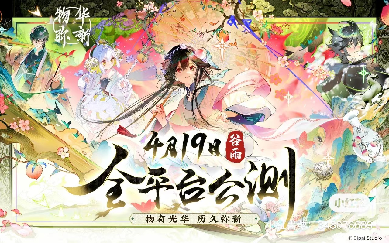 微信图片_20240507213820.jpg