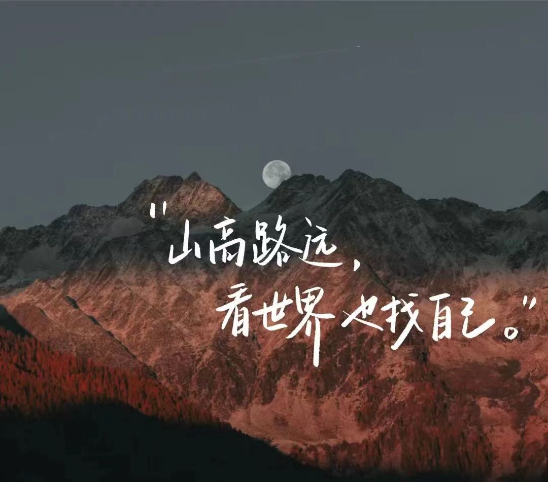 微信图片_20240511233605.jpg